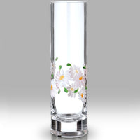 Nobile Daisy Bud Vase - 19.5cm