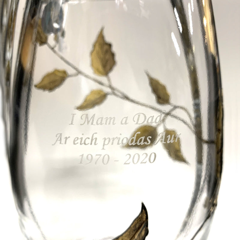 Nobile Gold Leaf Roundish Vase - 20cm